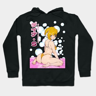 Girls pumb Hoodie